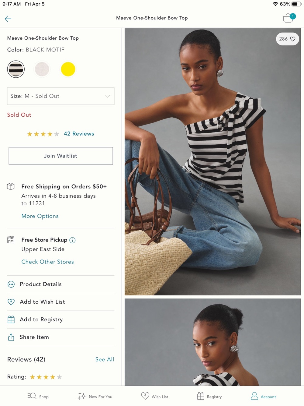 Maeve for Anthropologie One-Shoulder Bow Tank in Black and White Stripes M NWT
